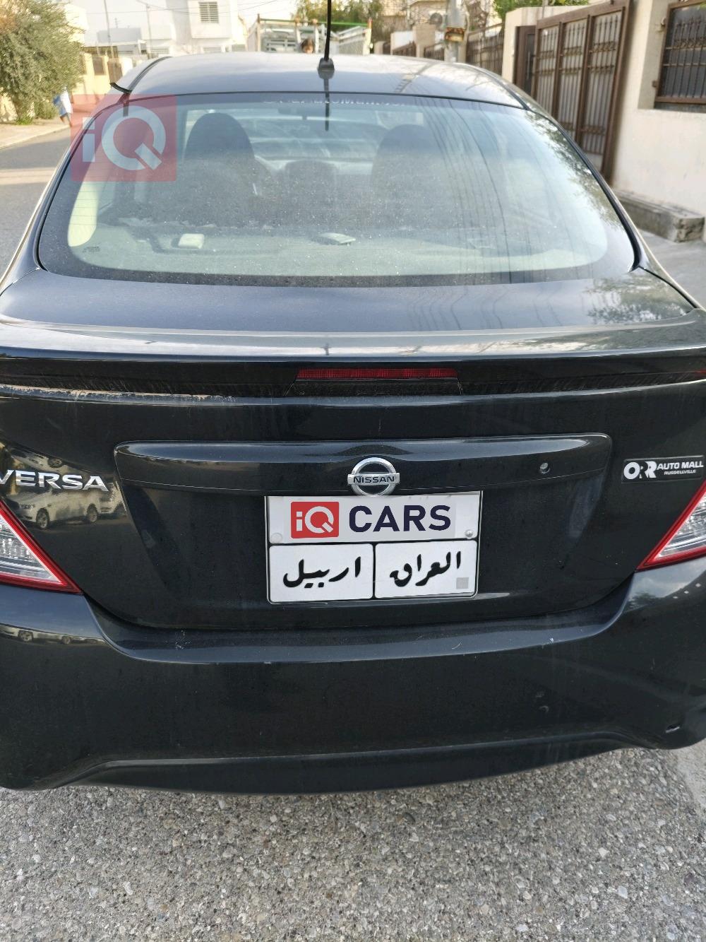 نيسان فيرسا